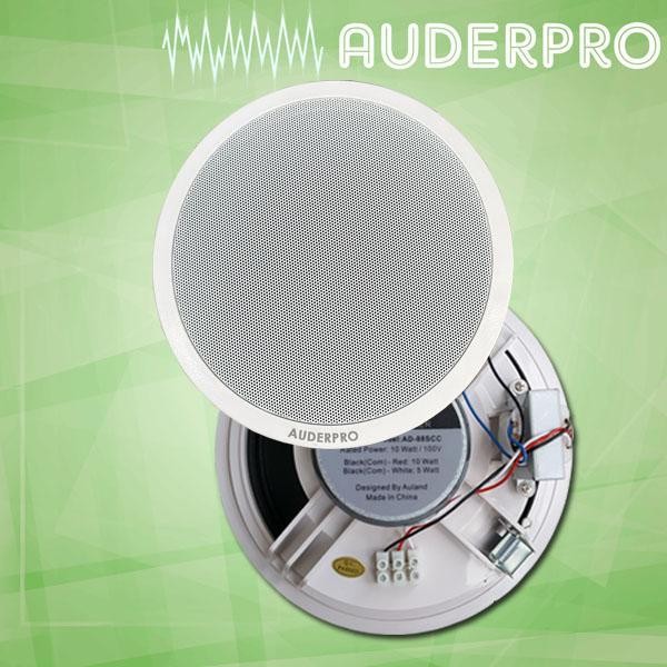 Harga AULAND SPEAKER ceiling plafon AD-88SCC 8 inch 10 watt termurah
