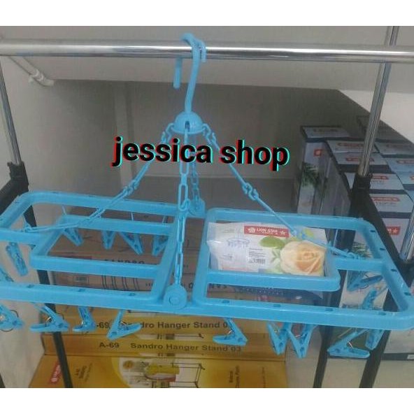 Jemuran Baju Gantung / Square Hunger Lion Star