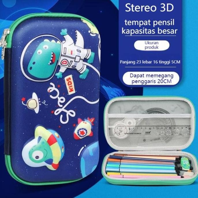 

Kotak Pensil 3D Timbul Anak Hardcase Jumbo Besar Tempat Pensil Lucu Sekolah