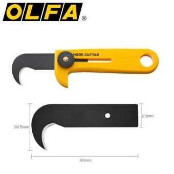 

Terbaru! Pisau Sabit Hok-1 Olfa Hook Heavy Duty Cutter - Cutterset Alat Pemotong