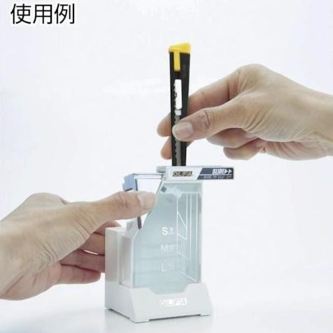 

Terlaris! Tempat Pemotong Pisau Cutter 214B (Dc-6) Olfa Blade Disposal Case