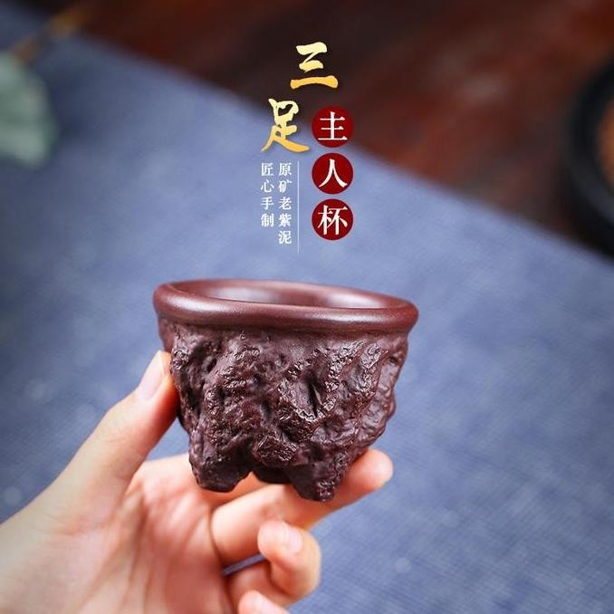 Chinese teapot Teko set chinese tea Cangkir teh-MHS305