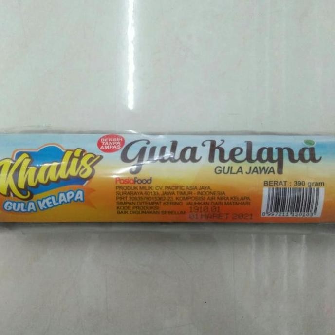 

Baru Gula Jawa Kelapa Khalis 390gr - Gula Batok Tradisional Asli