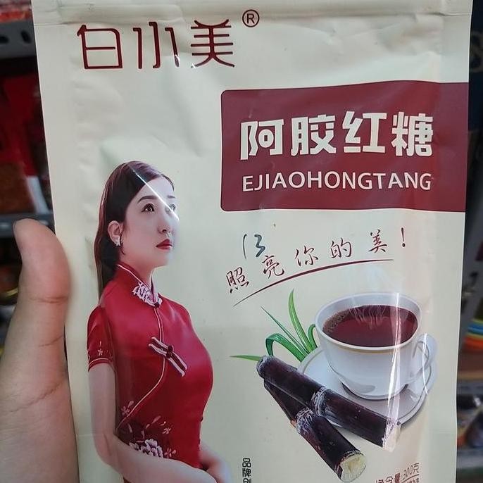 

Baru Gula Merah Brown Sugar  Palm Sugar Gula Tebu Aren