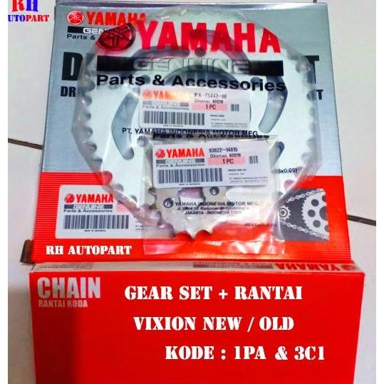 GEAR SET RANTAI VIXION NEW / VIXION OLD GIR SET / GEARSET VIXION 1PA ORIGINAL DAN TERPERCAYA