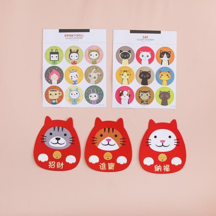 

LFM Angpao angpau amplop uang tahun baru imlek ulang tahun multifungsi