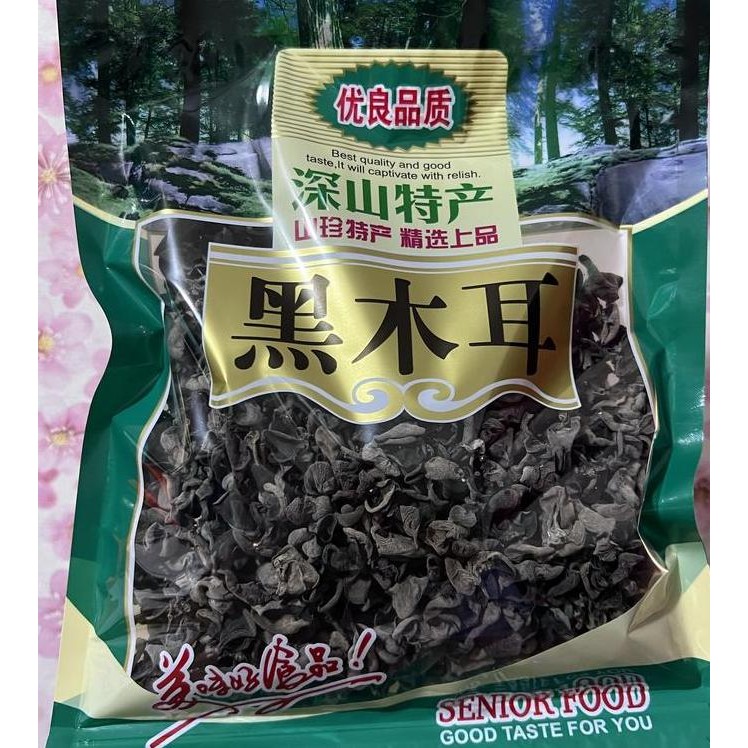 

Jamur Bokni Hitam Hei Mu Er 250Gr / Jamur Kuping Kualitas Terbaik Harga Termurah