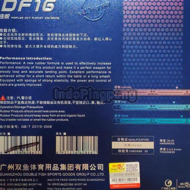 Double Fish DF16 Komann - Short Pips Bintik Serang Pendek DF 16