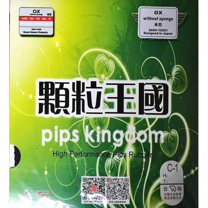 Karet Bat Pingpong BINTIK MEDIUM Dawei 388C-1 OX Murah ORIGINAL