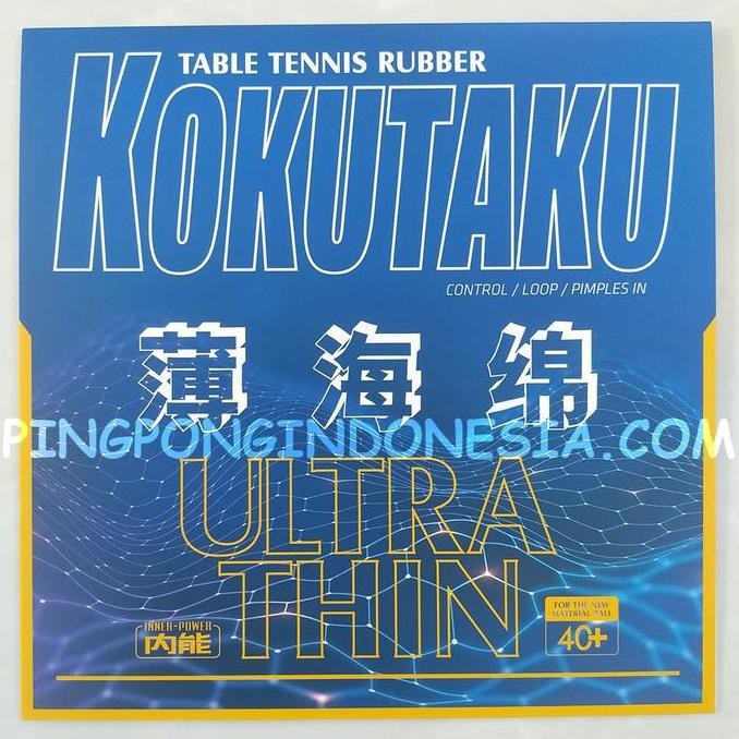 Sponge Kokutaku - 0.8 mm - Sponge Rubber/Karet Pingpong Tenis Meja Bat