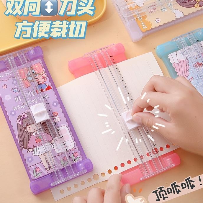 

R Cutter Cute Student Convenient A5 R Cutter