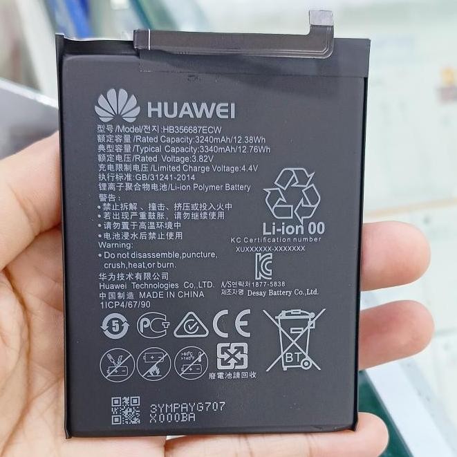 BATERAI NOVA 3i/2i MURAH