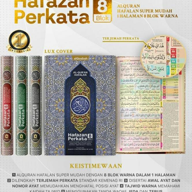 Terlaris Al Qur'An Hafazan Perkata A4, Hafalan 8 Blok Warna Al Qosbah ,Besar Ready