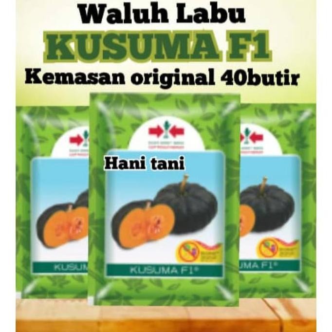 KLITAS BENIH BIBIT TANAMAN PERTANIAN SAYURAN DAN BUAH BUAHAN MMMM VALID