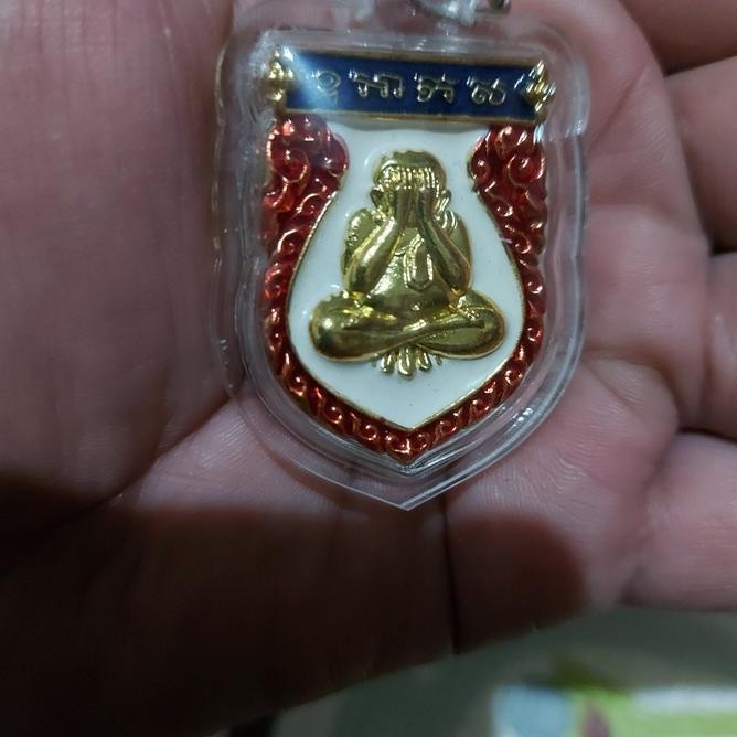 Promo Phra Pidta Lp Sakorn Thai Ready