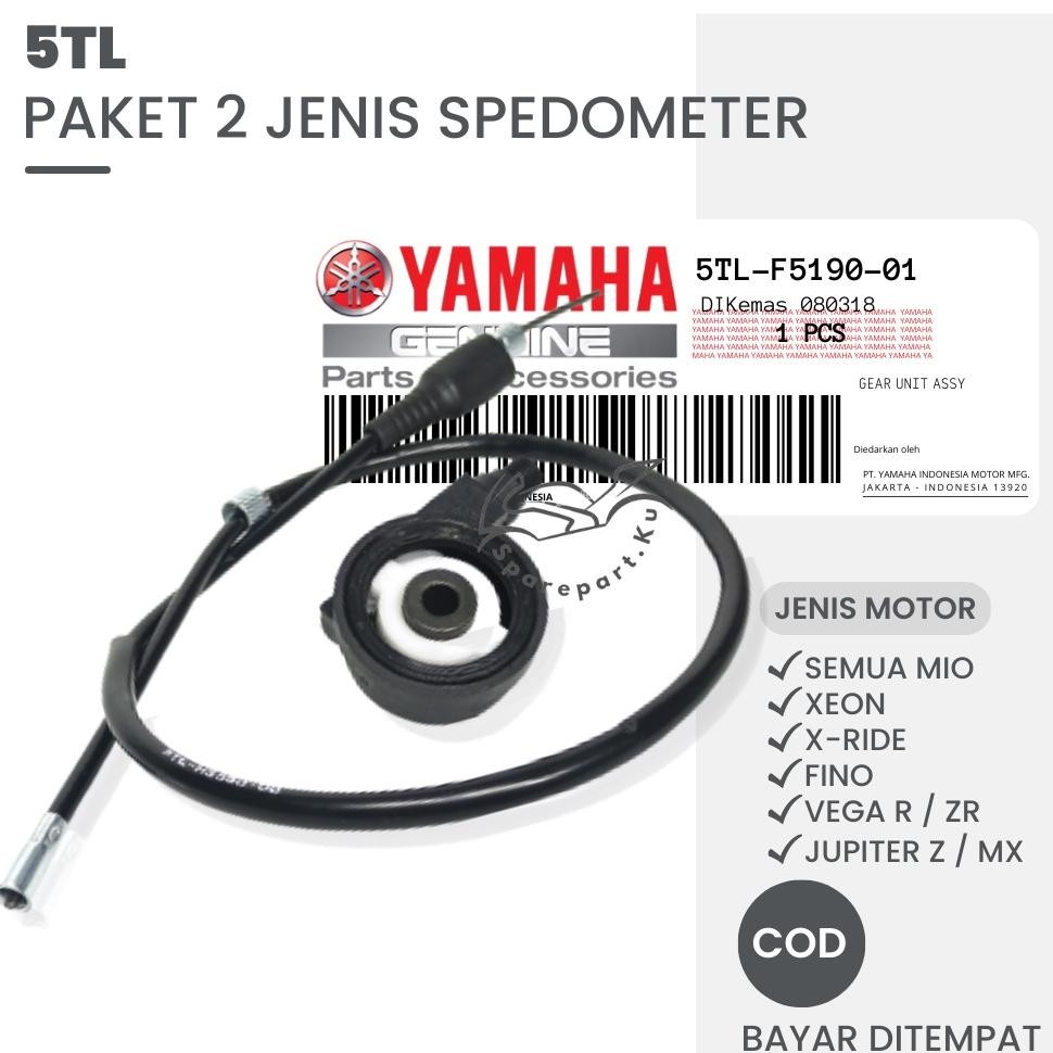 (MURAH) PAKET KILOMETER YAMAHA MIO GEAR BOX + KABEL SPEEDOMETER MIO SPORTY SMILE SOUL GT 125 / MIO M