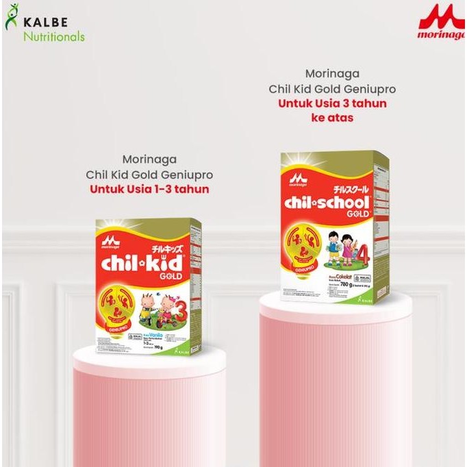 

Morinaga Chil School Gold Vanilla 1560 gr - Susu Pertumbuhan Anak - KBB0J78 vs