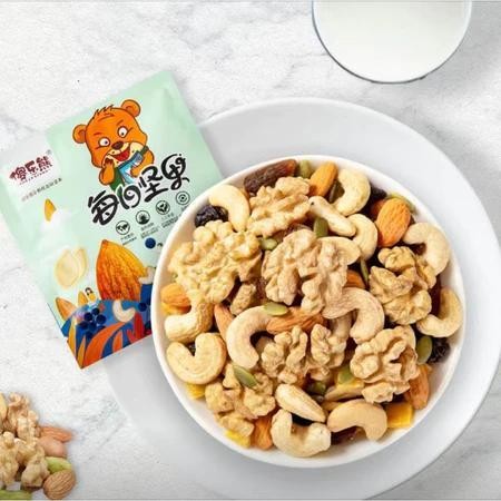 

Rps Trail Mix Safiya Berry Nut And Seed Asli Cemilan Diet Sehat