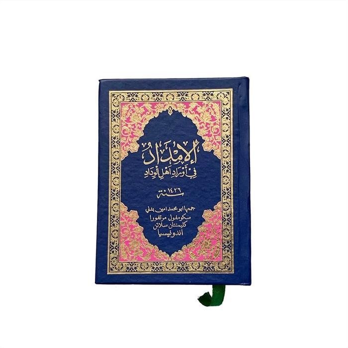 SHS Kitab Al imdad al zahra sekumpul ukuran saku Quran