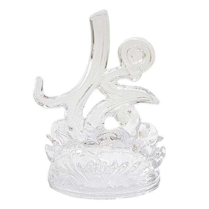 

Vicenza Kaligrafi Muhammad 1 Pc MU02 Clear Besar