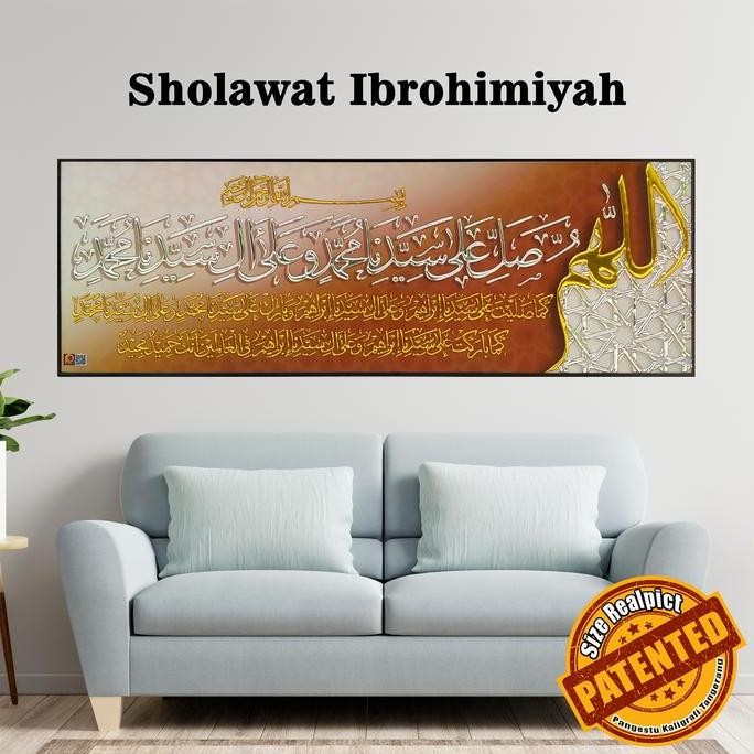

KALIGRAFI SHOLAWAT IBROHIMIYAH DESIGN MEWAH DAN MINIMALIS