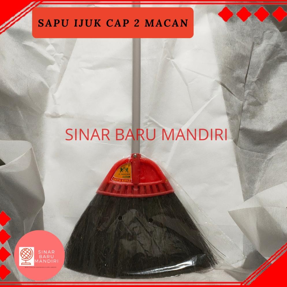 Sapu ijuk cap 2 macan / sapu kipas kecil 2 macan / sapu lantai nUg