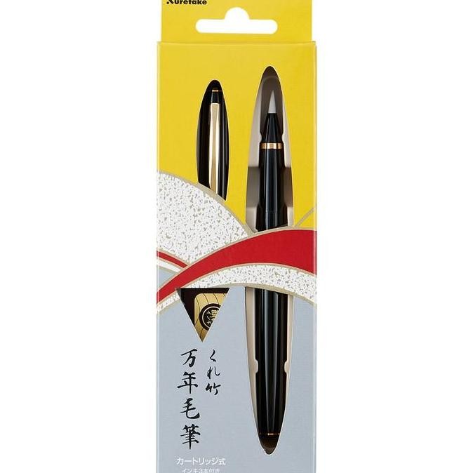 

KURETAKE MANNEN MOUHITSU Fude Pen (No.13) Black body (DT140-13C)