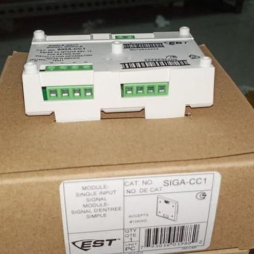 module single input EST SIGA CC1