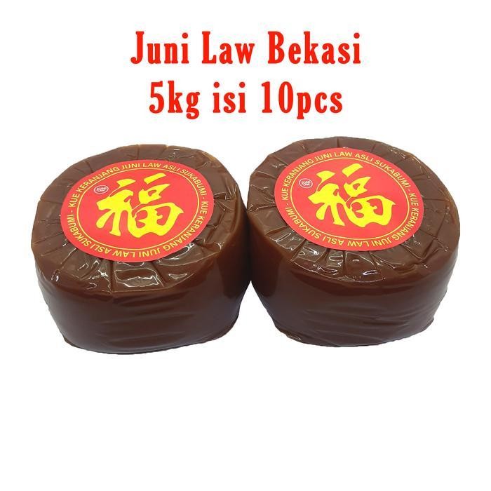 

IX Kue Keranjang Juni Law 5kg Isi 10pcs