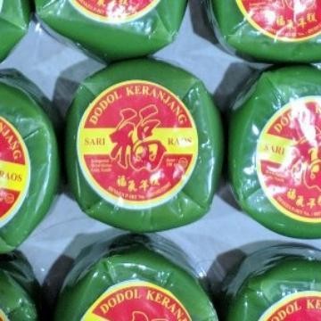 

IX [1 PCS] Dodol Keranjang Dodol Imlek Dodol Cina Pandan
