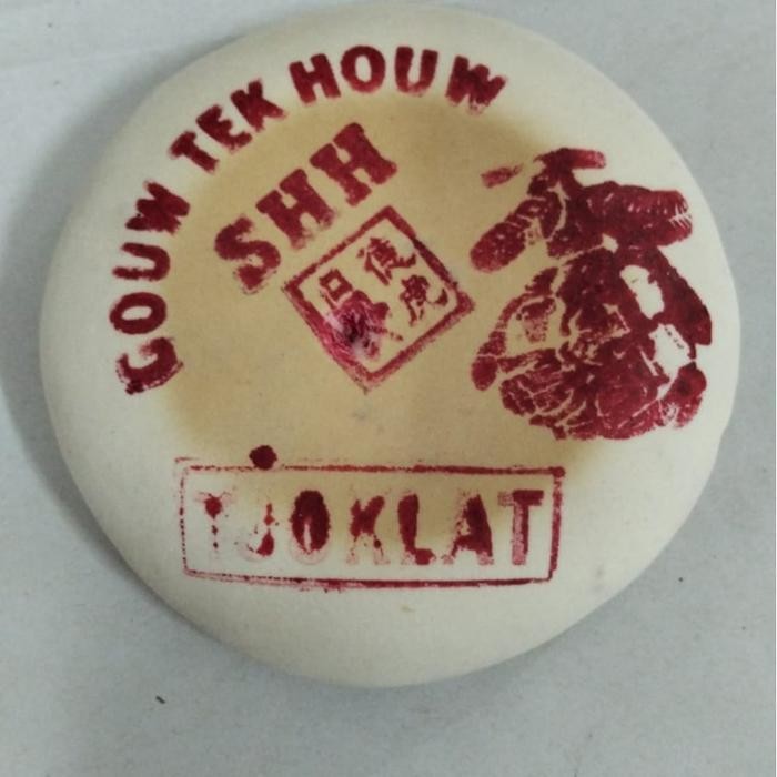 

IX Kue Bulan Roda Merk Sin Hap Hoat / GOUW TEK HOUW / Mooncake / Tiong Ciu Pia Legend