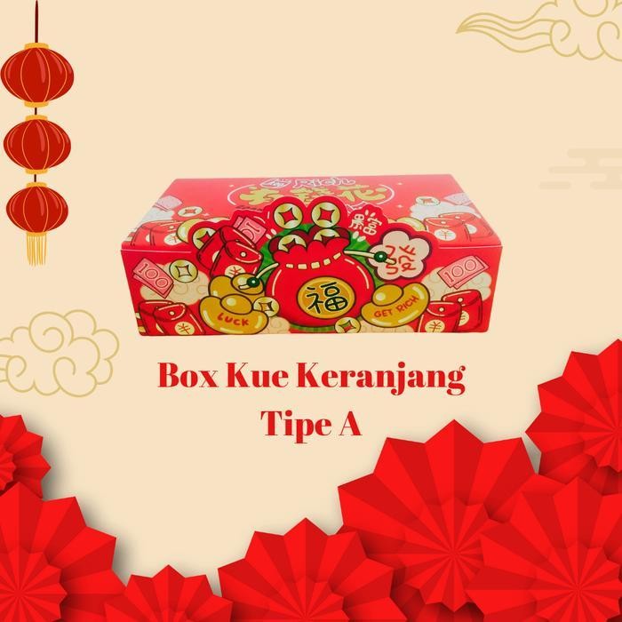 

IX Box Kue Keranjang ( uk. 19 cm x 9.5 cm x 5 cm) Type B