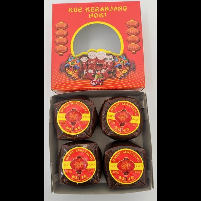 

IX Dodol Keranjang Dodol Imlek Dodol Cina Coklat