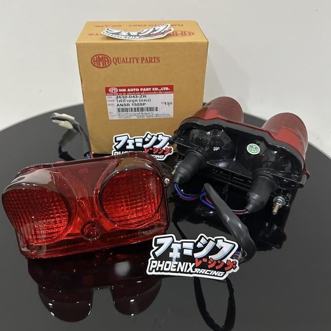 Stoplamp Lampu Stop Assy Nsr Sp & Rrw Hma Thailand Original Hma Best Quality