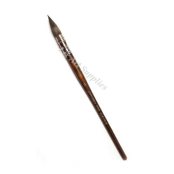 

Arte Kazan-M 2703 Watercolor Brush Round - No. 0