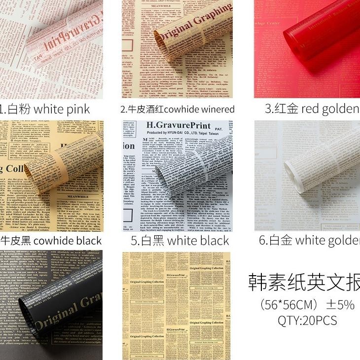 

20 Lembar Kertas Buket Bunga 58X58Cm Cellophane Newsrs Flower Wrapping R Wateroof Motif Koran