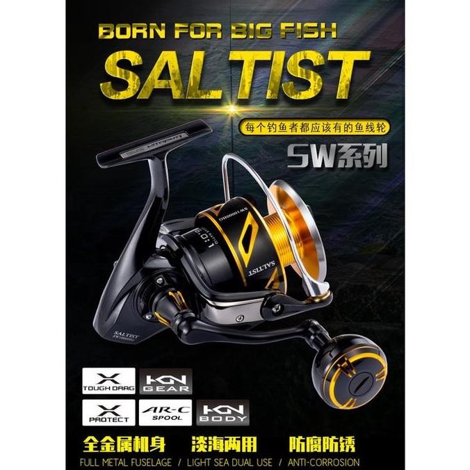Reel Pancing SW Lurekiller SALTIST sw4000 sw5000 sw6000 sw10000 reel spinning RP001