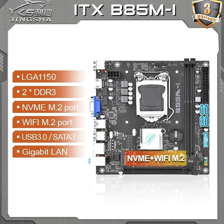 Jingsha B85M-I Mini Itx Motherboard Lga 1150 Placa Mae Desktop Pc Motherboard Lga1150 B85 Lga1150 It