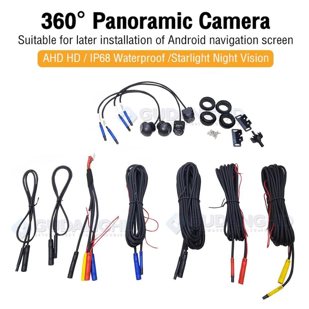 Terlaris Kamera 360 Parkir Mundur Mobil Moving Camera Ahd 360 1080P 3D Hu Android