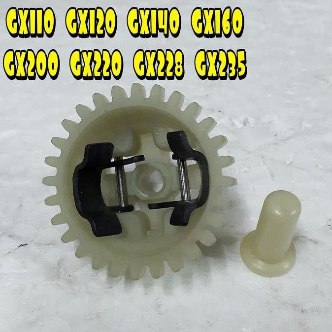 *$*$*$*$] Gigi Governor Gear Honda GX110 GX120 GX140 GX160 GX200 GX220 GX235