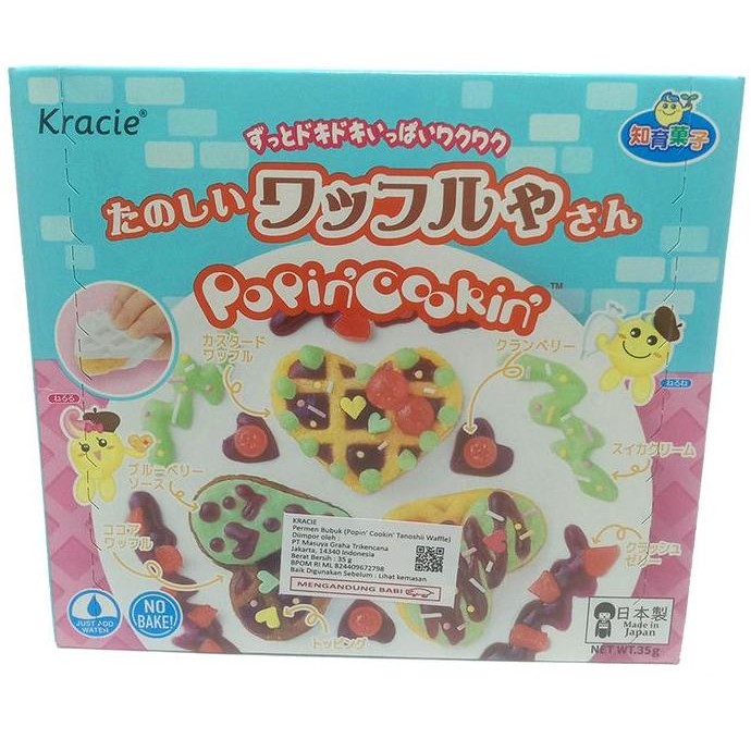 

KRACIE POPIN COOKIN TANOSHII WAFFLE YASAN 35 G