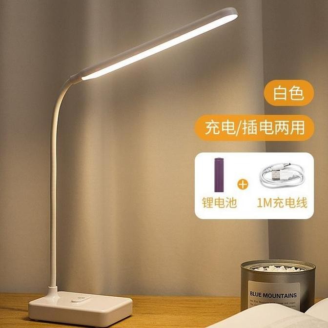 Lampu LED Meja Belajar USB Lampu Baca Desk Lamp Listrik Baterai