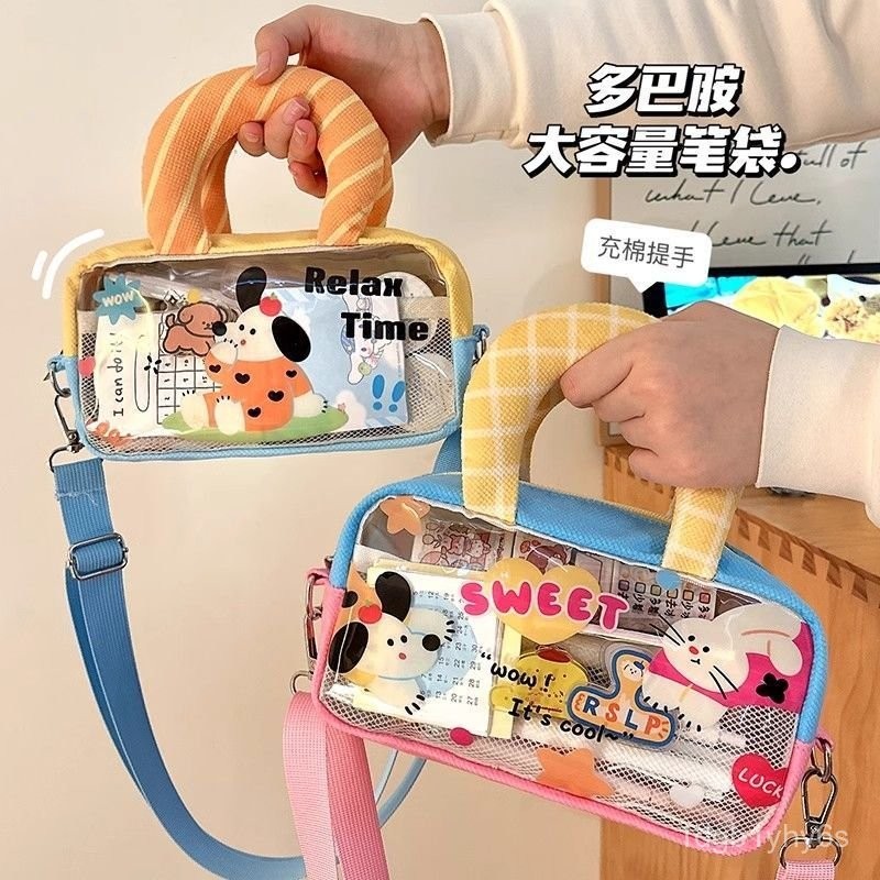 

Pencil Case for Girls2025New Large Capacity Primary School Students Transparent Portable Stationery Box Junior High School Students Boys Pencil Case IJ37