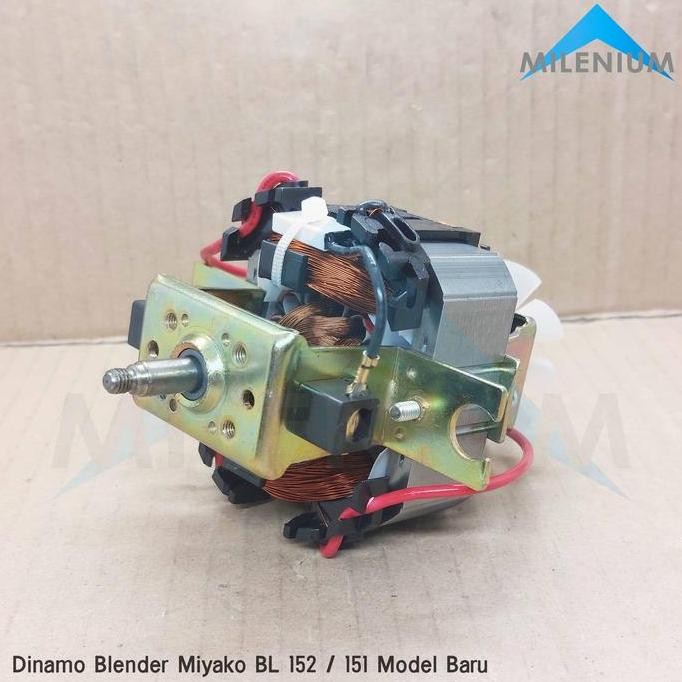 Dinamo Blender Miyako Bl 152 / 151 Gf Model Baru Drat As Kecil Konektor Hitam Co