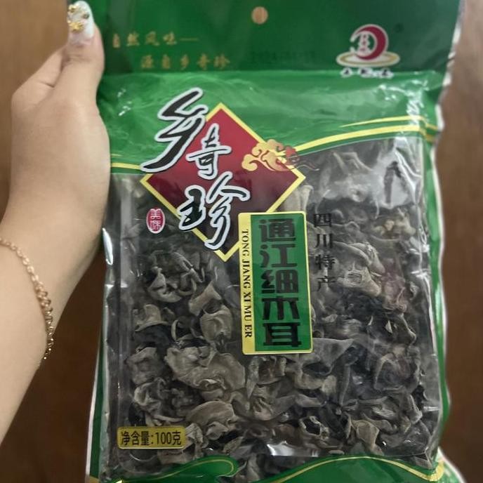 

Jamur Kuping / Mu Er 100Gr / Jamur