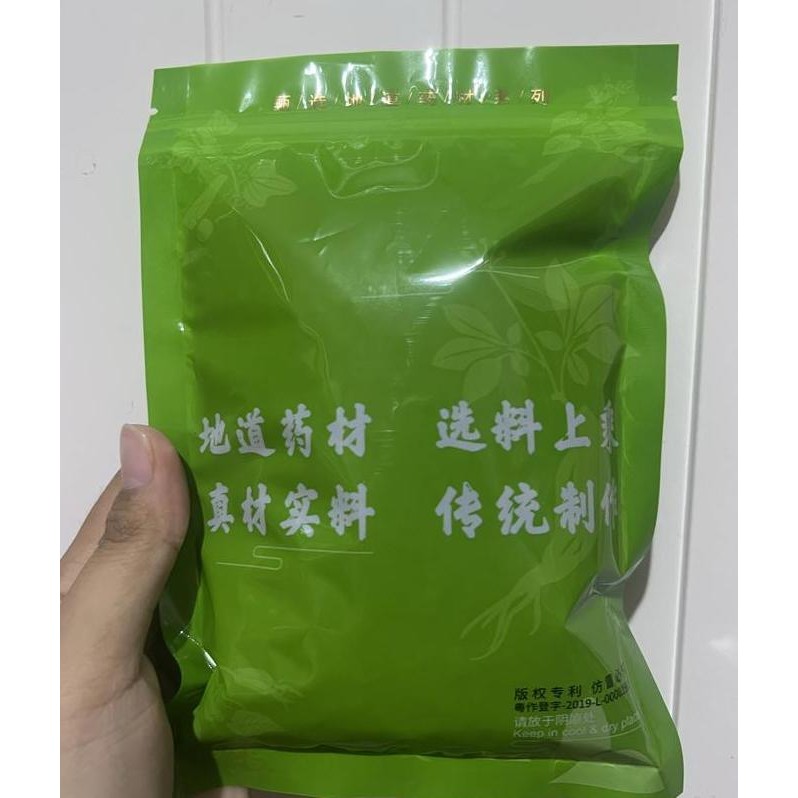 

Qing Hua Jiao 200Gr