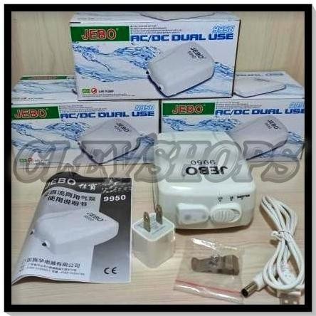 JEBO 9950 / ACDC / AIRATOR 2 LUBANG / AIRPUMP / POMPA UDARA ORIGINAL DAN TERPERCAYA