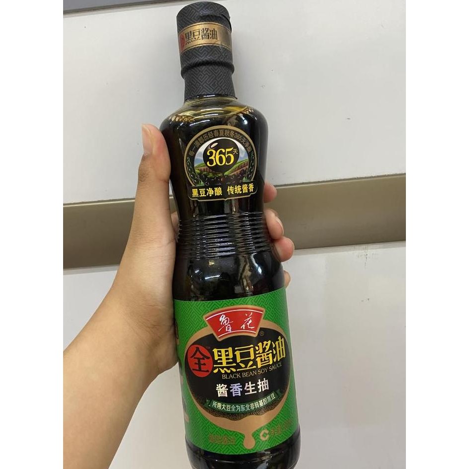 

Kecap Asin Kacang Hitam Hei Dou Jiang You 500Ml