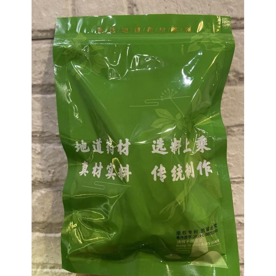 

Gan Cao 100Gr Dan 200Gr / Licorice / Kayu Manis China