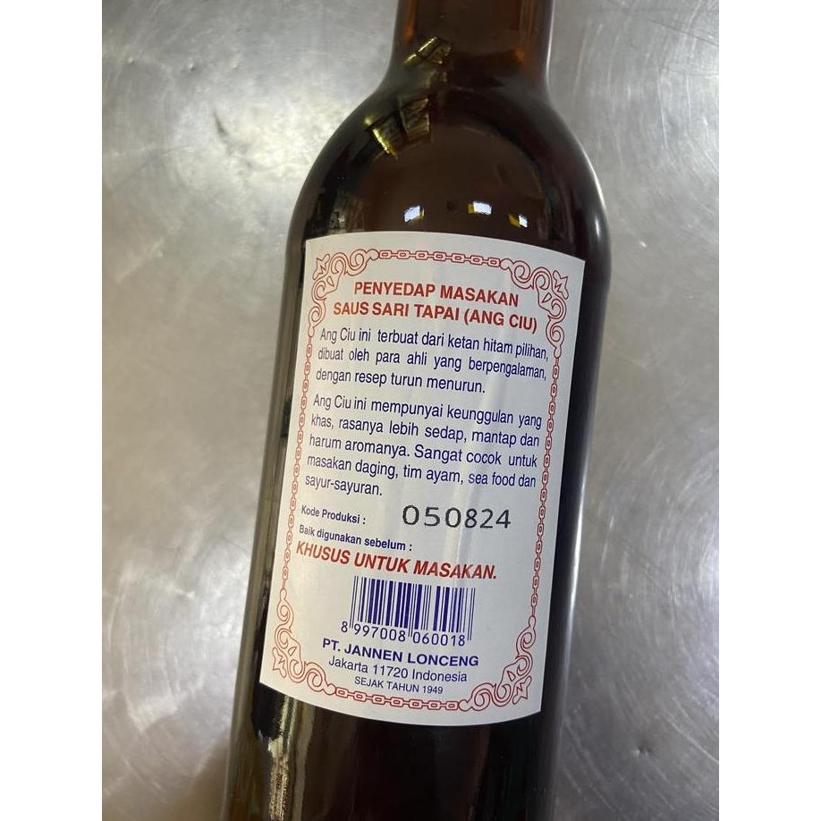 

Ang Ciu Lao Huang Jiu 600Ml